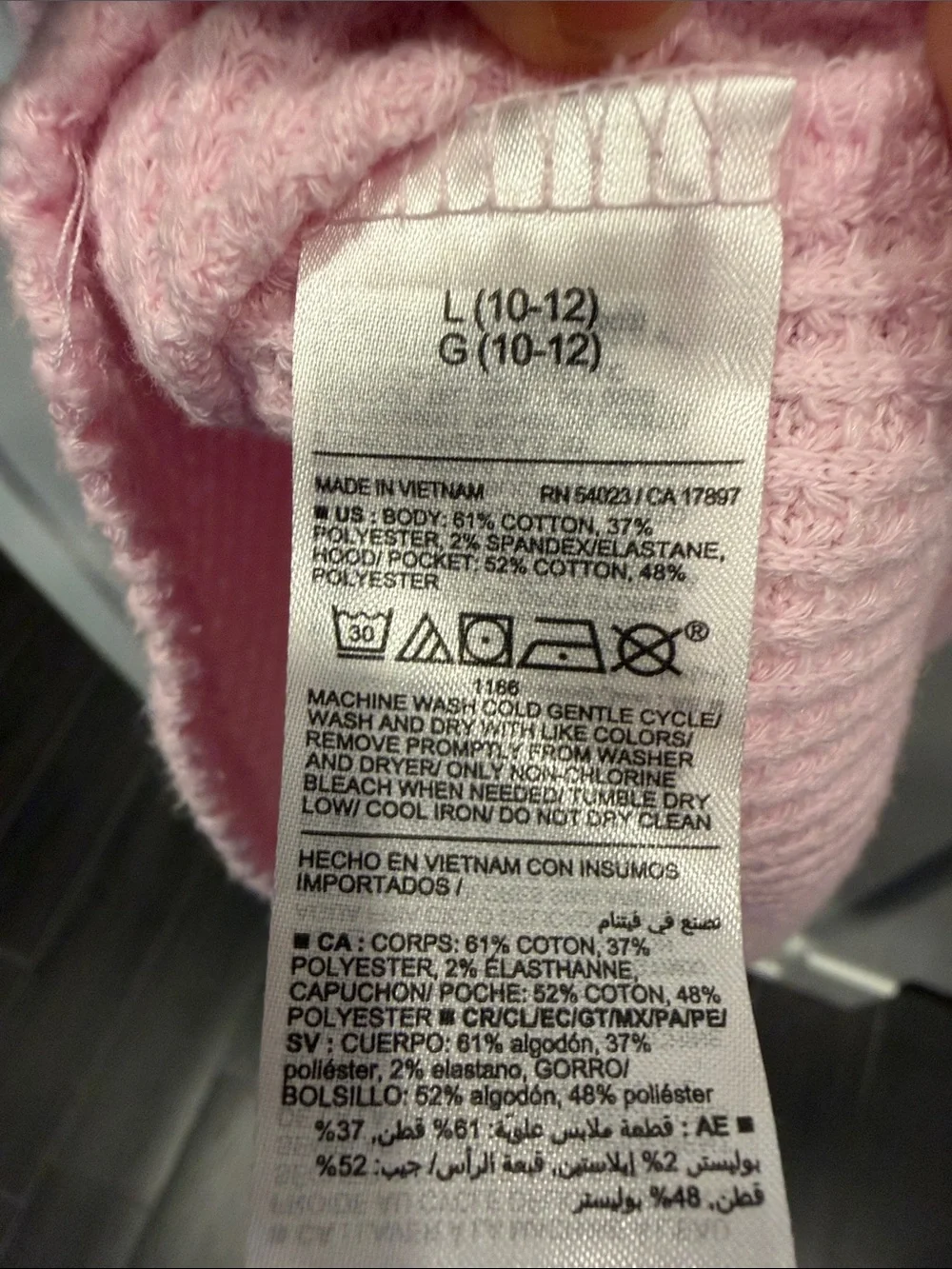 Old Navy comfort front